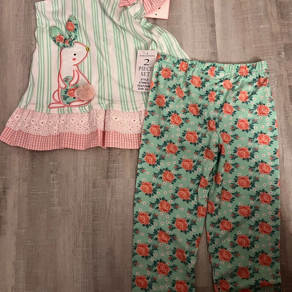 2 Piece Set - Picture 1 of 2